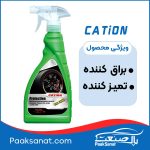 واکس تایر کاتیون 600میلی