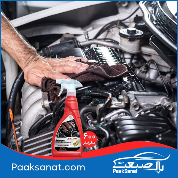 تولید اسپری موتور شوی