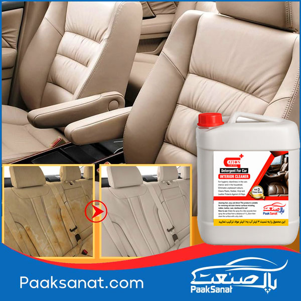 صفر شوی خوردو گالن 10لیتری کاتیون