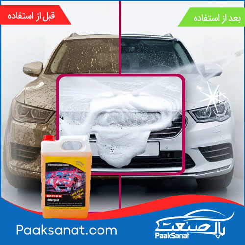 استفاده شامپو کف رنگی