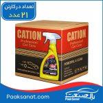 واکس همه کاره داشبورد کاتیون 300میلی
