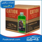 ژل شویند تایر