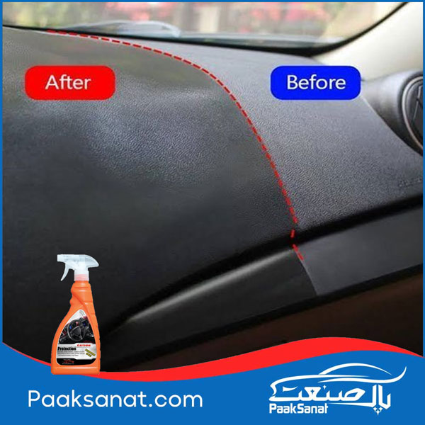 اسپری واکس داشبورد کاتیون ۶۰۰ میلی لیتر
