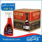 اسپری رینگ شوی کاتیون 600میلی