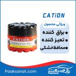 ژل داشبورد