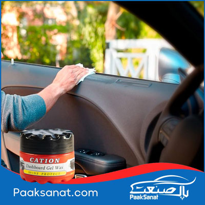 کاربرد ژل داشبورد