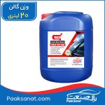 شیشه پاک کن خودرو کاتیون گالن 20لیتر