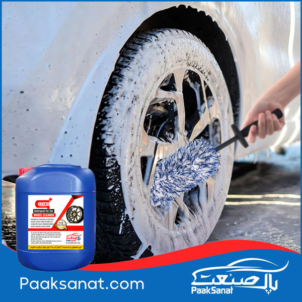 شوینده رینگ خودرو کارواشی