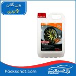 رینگ شوی خودرو کاتیون 6لیتر