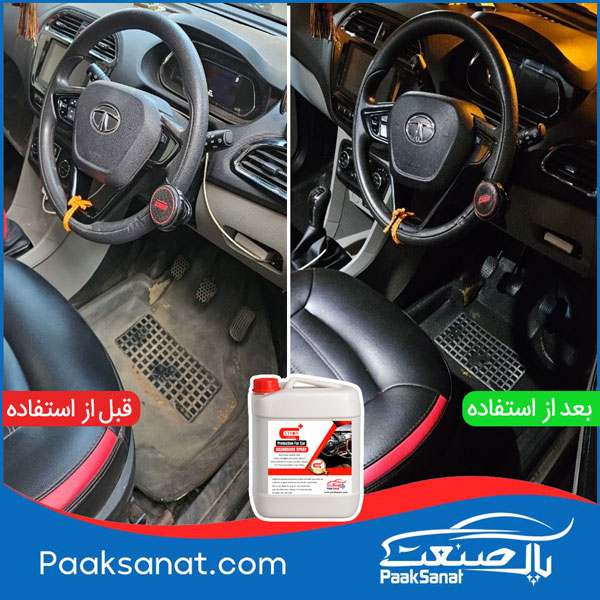 تولید واکس تمیز کننده داشبورد کارواش