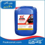 واکس داشبورد کارواشی۲۰لیتری