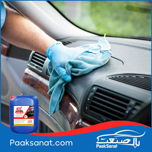 تولید واکس داشبورد کارواش