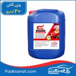 واکس فوری بدنه خودرو کاتیون 20لیتری