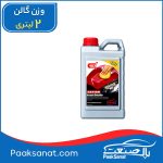 واکس بدنه خودرو کاتیون