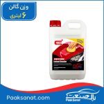 واکس بدنه خودرو