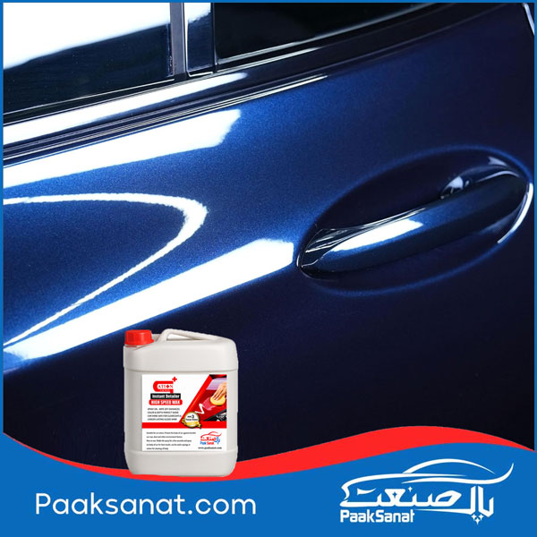 واکس فوری بدنه برای کارواشی