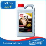 صفر شوی خوردو 2لیتری کاتیون