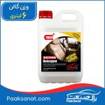 صفر شوی خوردو 6لیتری