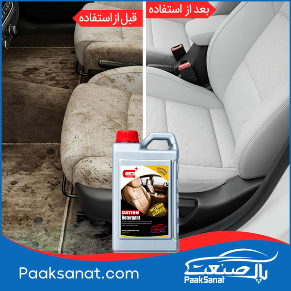 صفر شوی خوردو 2لیتری
