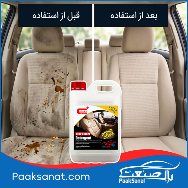 صفر شوی خوردو 6لیتری