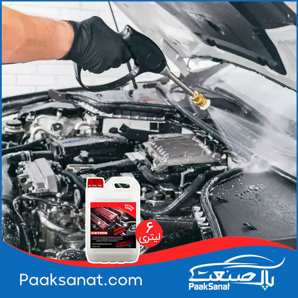 کاربرد موتورشوی خودرو