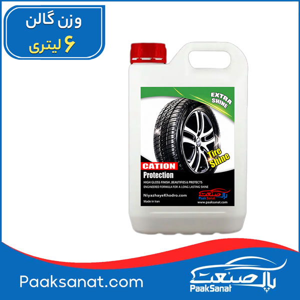 واکس تایر کاتیون 6 لیتری
