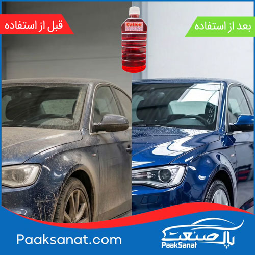 شامپو کف رنگی اقتصادی