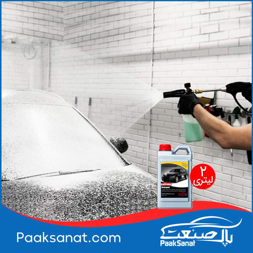 تولید شامپو واکس خودرو کارواش