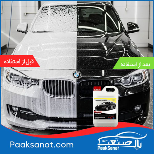 تولید شامپو خودرو اقتصادی کارواش