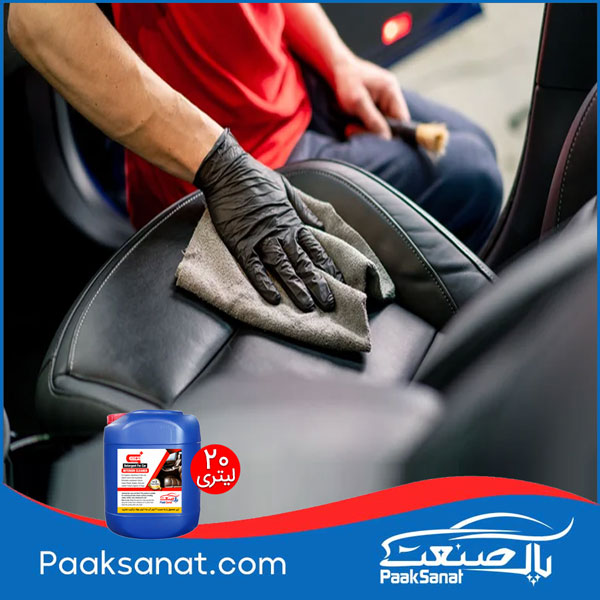 خرید صفرشوی کارواشی